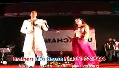 Pashto New Dance Album Best Of Sunu Lal Part - 8