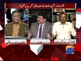 Capital Talk-with Hamid Mir 24 Mar 2015
