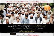 Maulana Tariq Jameel Reply To Nusrat Javed  2015