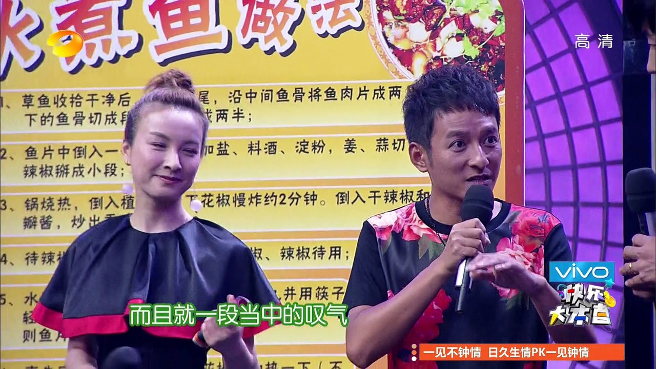 《快乐大本营》20150328期: 李晨郑恺变大白 贾玲谢娜同台PK Happy Camp: Jia Ling VS. Xie Na【湖南卫视官方版1080P】