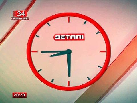 34 канал Днепропетровск Часы, заставка, новости 28.03.2015