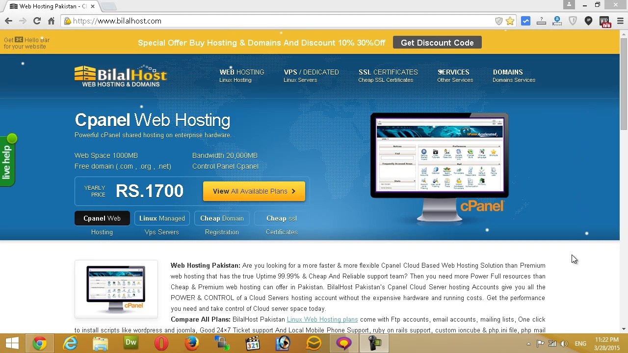 How To Make Money Online in Pakistan Via BilalHost Affiliates in urdu