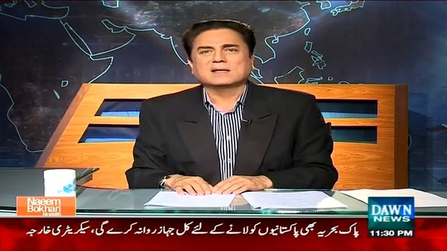 Naeem Bokhari Ke Saath - 28th March 2015