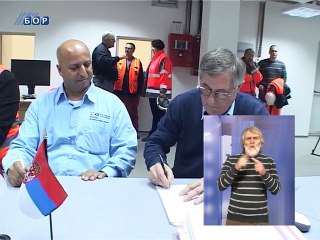 Vesti na znakovnom jeziku, 28. mart 2015. (RTV Bor)