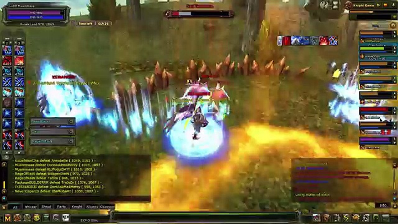 New Server Orion Muammaaa Fourth Archer Pk Movie