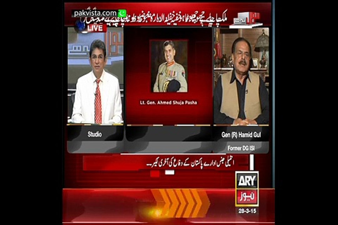 Sawal Ye Hai 28th March 2015
