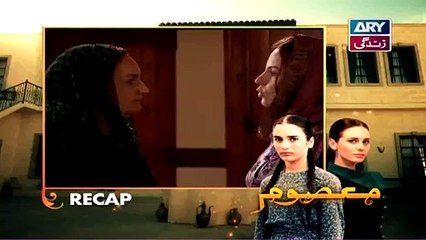 Masoom Episode 91 full on ARY Zindagi - 28 March 2015