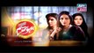 Bahu Begam Episode 128 on ARY Zindagi in High Quality 28th March 2015 - DramasOnline