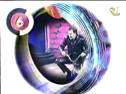 staroetv.su / Анонсы (ОРТ, февраль 2000) Угадайка , Эх, Семёновна!