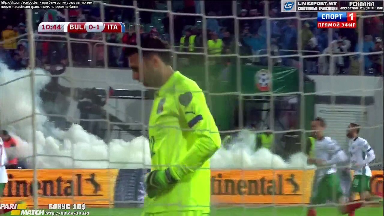 I. Popov goal (BUL 1-1 ITA)