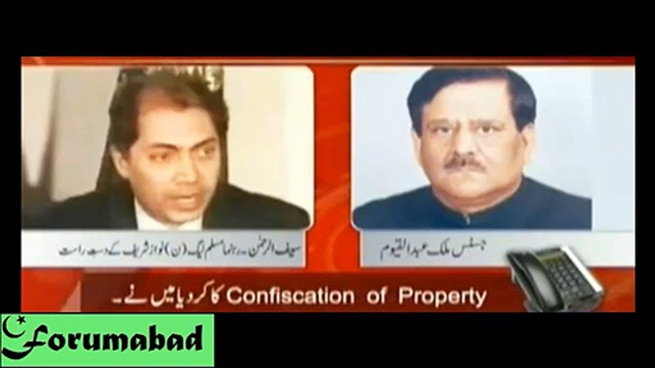 Call Time-- PML-N NAB Saif ur Rehman secret call with Malik Qayyum