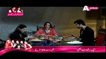 Kaneez Episode 60 on Aplus in High Quality 28th March 2015 - DramasOnline