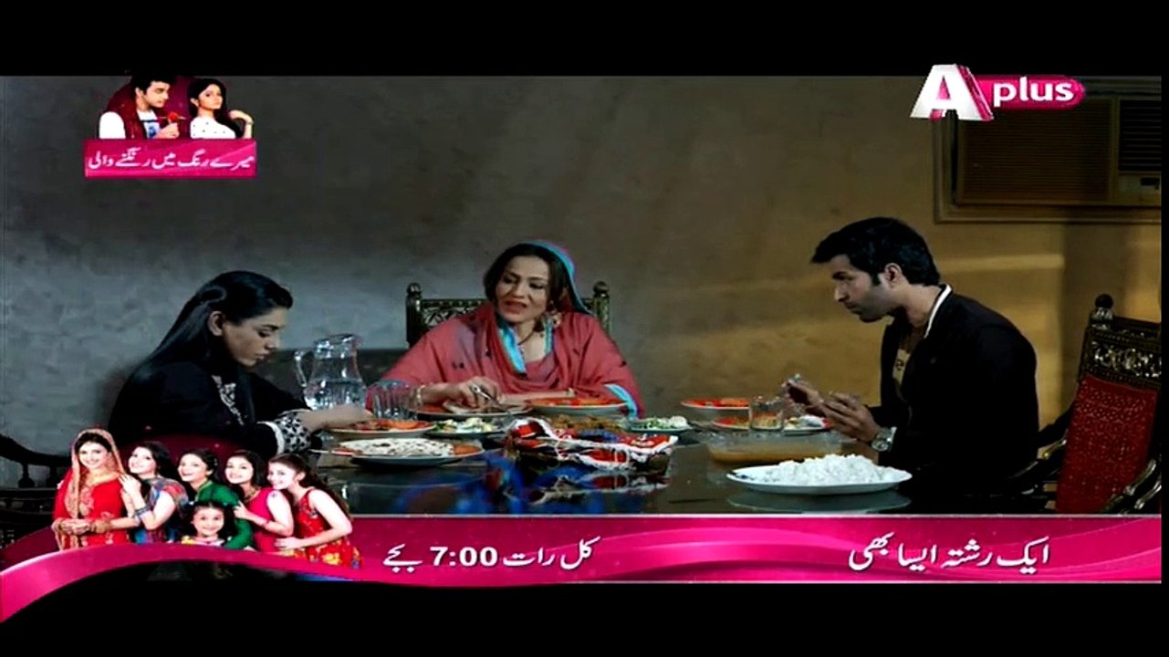 Kaneez Episode 60 on Aplus in High Quality 28th March 2015 - DramasOnline