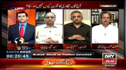 Power Play with Arshad Sharif, 28 March 2015