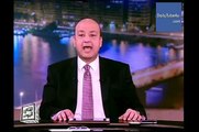 القاهرة اليوم عمرو اديب حلقة السبت 28/3/2015 كاملة