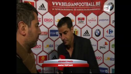 Δηλώσεις Προπονητή Εθνικής Πάμπου Χριστοδούλου