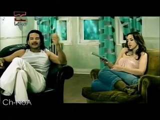 Pingüinos en la cama  RICARDO ARJONA Y CHENOA