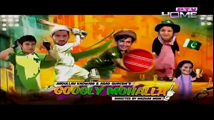 Googly Mohalla Worldcup Special Episode 35 - 28 March 2015 Ptv Home Drama