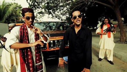 Waderai Ka Beta - Ali Gull Pir Full HD Song