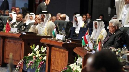 Arab League summit: Can it bring peace to the region?