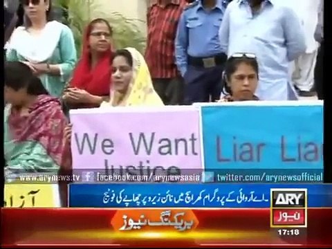 MQM Holds Protest Demonstration over Media Trial ARY News