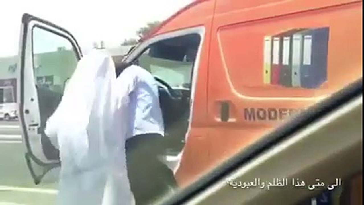 behaviour of arab's man.