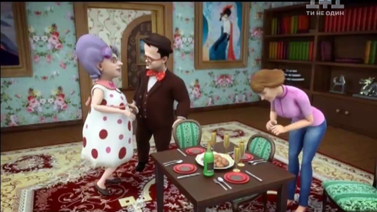 Тещин ухажер