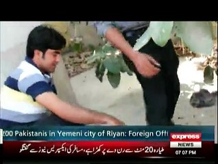 Woh Kya Hai - 29th March 2015