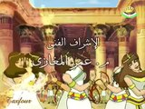 من قصص القرآن الكريم أهل الكهف - موقع علوم العرب‬
