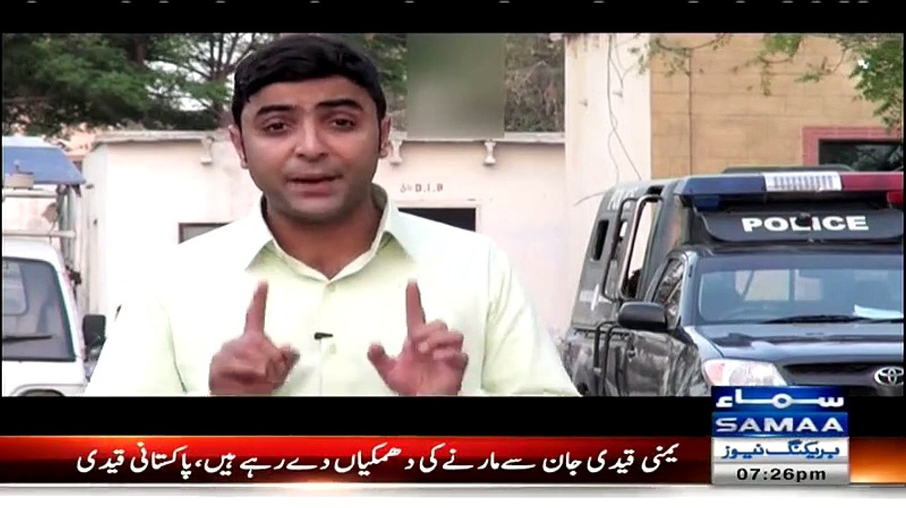 Khufia Operation – 29th March 2015