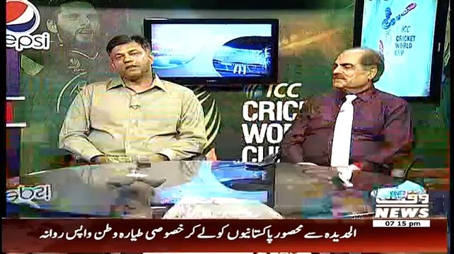 Game Beat On Waqt News – 29th March 2015