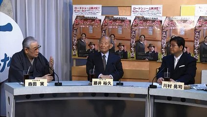 愛川欽也パックインJ 3/28 「安倍批判の爆発は近い」
