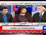 What Nawaz Shareef Says To MQM Members When They Meet Haroon Rasheed Reveals Inside Story