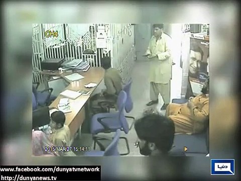 CCTV Footage of Bank robbery in Multan