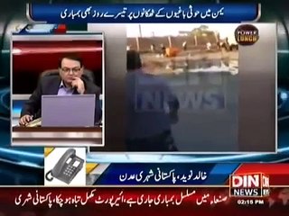 Power Lunch Live From Yemen – 28th March 2015