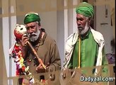 Bulla Ki Jana Main kon Punjabi Sofi Kalaam
