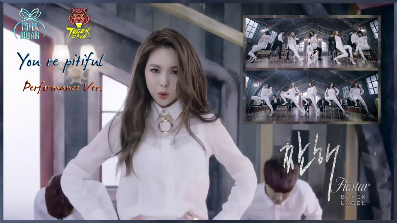 Fiestar - You’re pitiful Performance Ver. k-pop [german Sub]