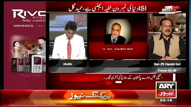 Sawal Yeh Hai (28th March 2015) ISI Is World’s Number One Secret Agency Hamid Gul