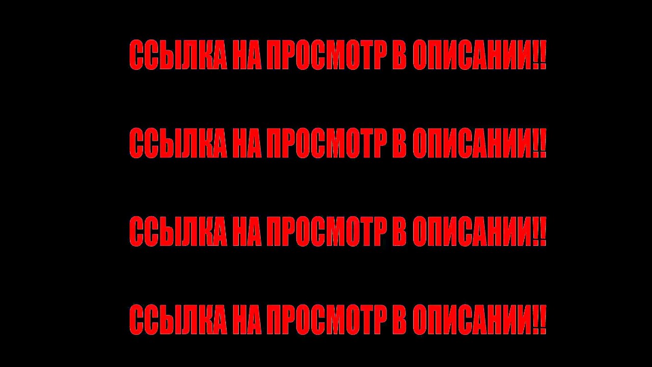 Воскресный вечер с Владимиром Соловьевым 29.03.2015 онлайн 29 марта 2015 года