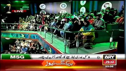 Basit Ali Created Drama in Har Lamha Purjosh