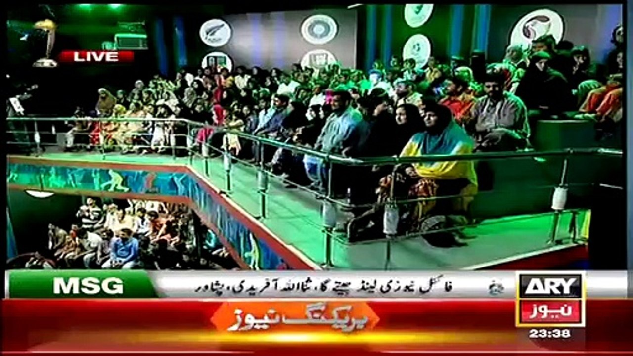 Basit Ali Created Drama in Har Lamha Purjosh