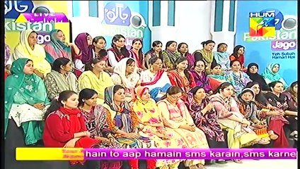 Jago Pakistan Jago HUM TV Morning Show Sanam Jung 9SEP14 Part 1 Show