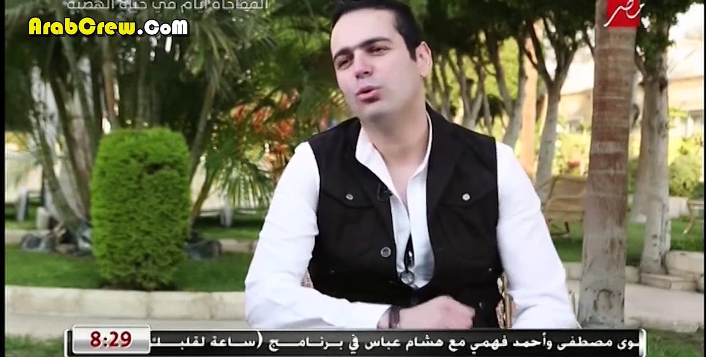 برنامج المفاجاه ايام فى حياه الهضبه - الحلقه السادسة عشر - الاخيرة
