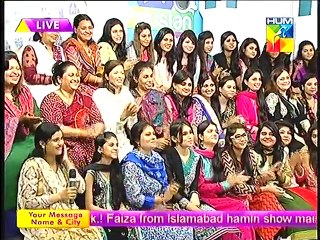 Jago Pakistan Jago HUM TV Morning Show Sanam Jung Part 5