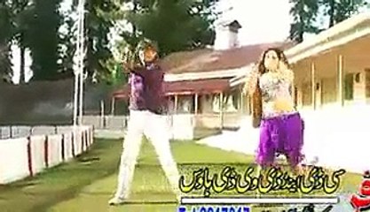 Pashto New Dance Album Best Of Sunu Lal Part - 22