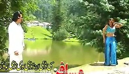 Pashto New Dance Album Best Of Sunu Lal Part - 23