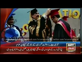 Latest, ARY Geo News Headlines, 29 march 2015
