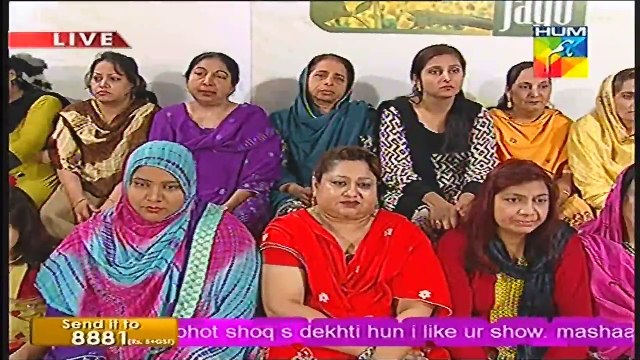 Jago Pakistan Jago Morning Show Part1 6th May 2014 Hum TV