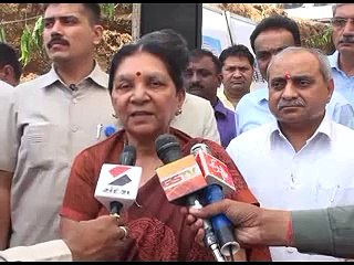 Anandiben Talks at Opening of GPSC Complex in Gandhinagar