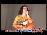 Pashto New Singer new song by Nazia Iqbal 2011